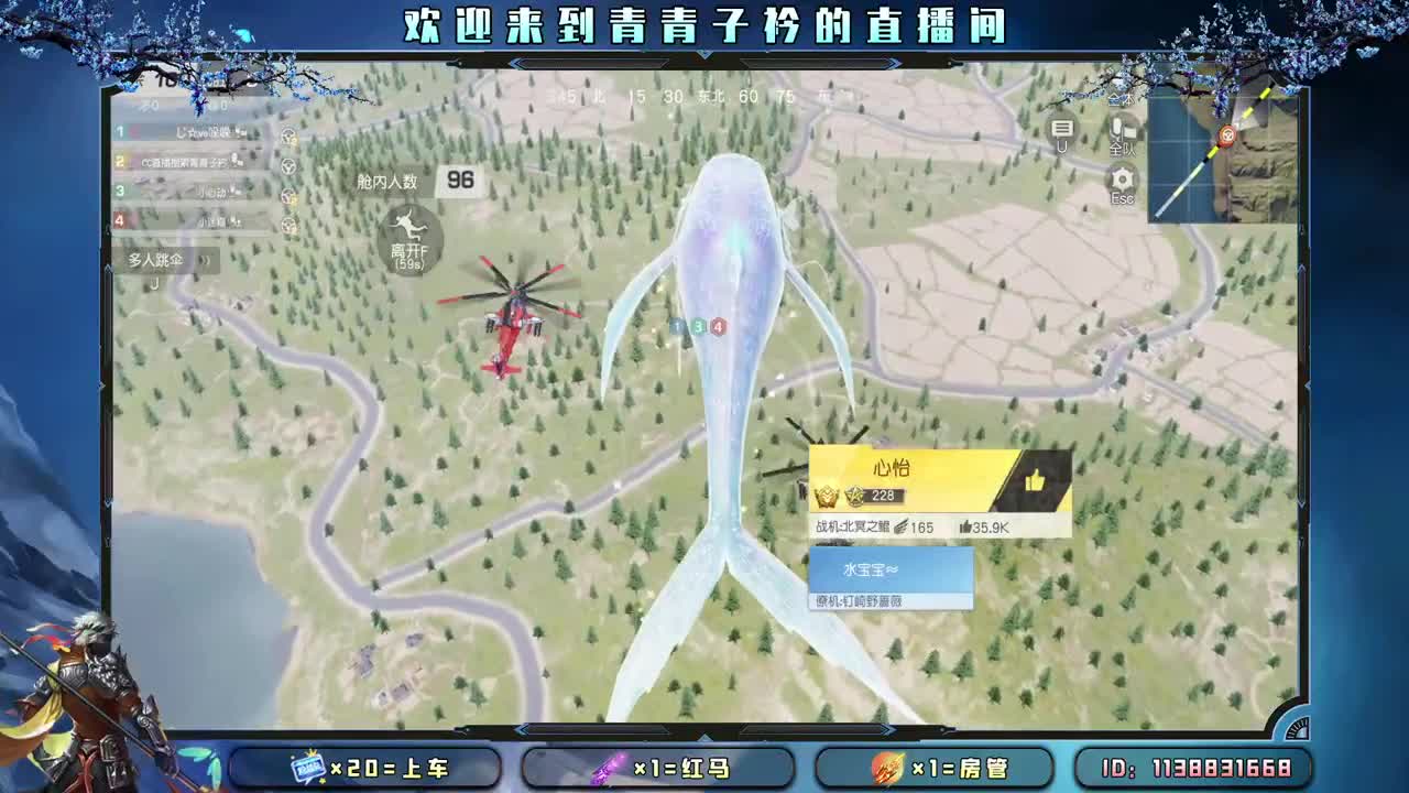 小小的期许 小小的满足。 第7段