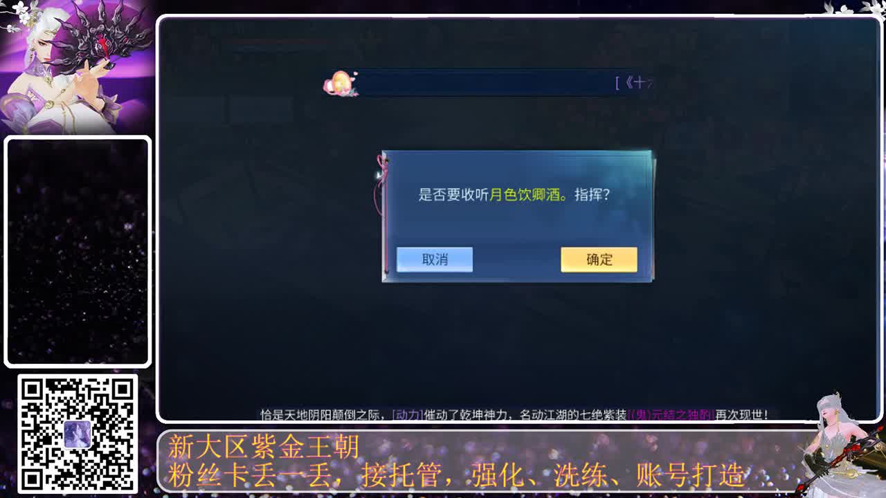 不要留下我一个人孤军奋战.. 第2段