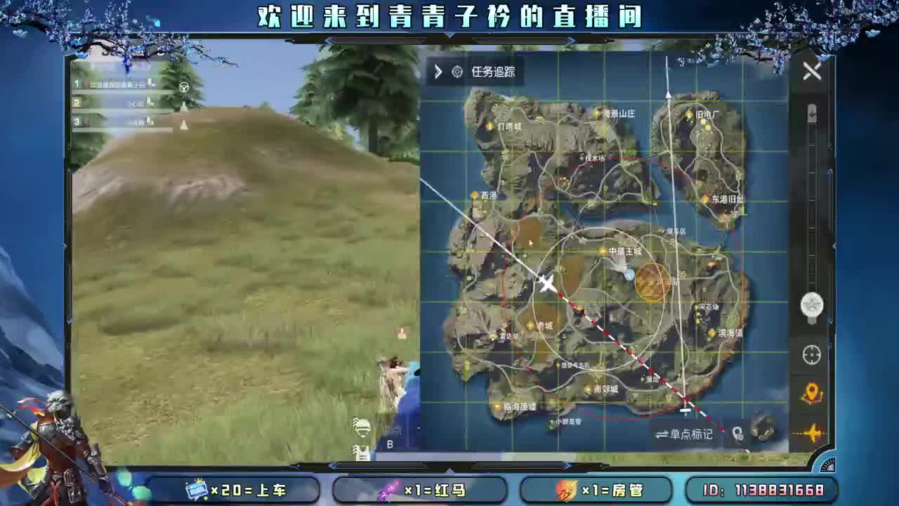 小小的期许 小小的满足。 第9段