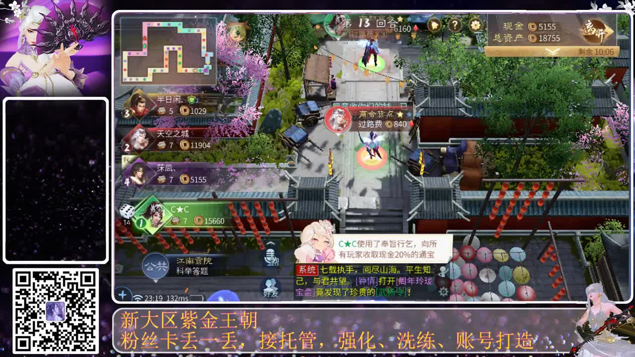 不要留下我一个人孤军奋战.. 第5段
