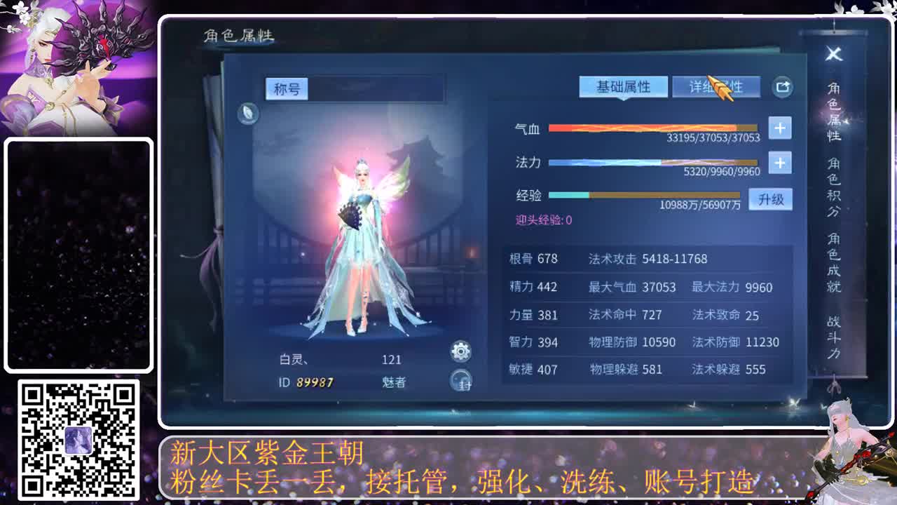 不要留下我一个人孤军奋战.. 第8段