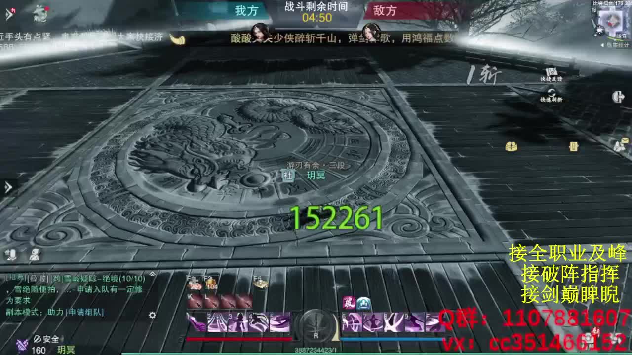 好标题 第4段