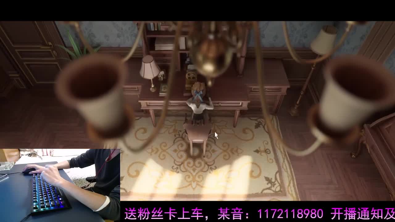 看看大家 第1段