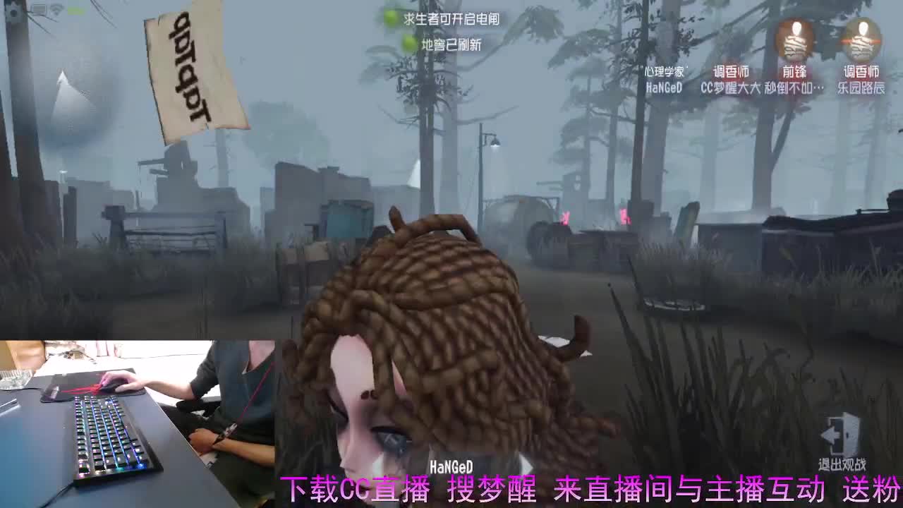 看看大家 第3段