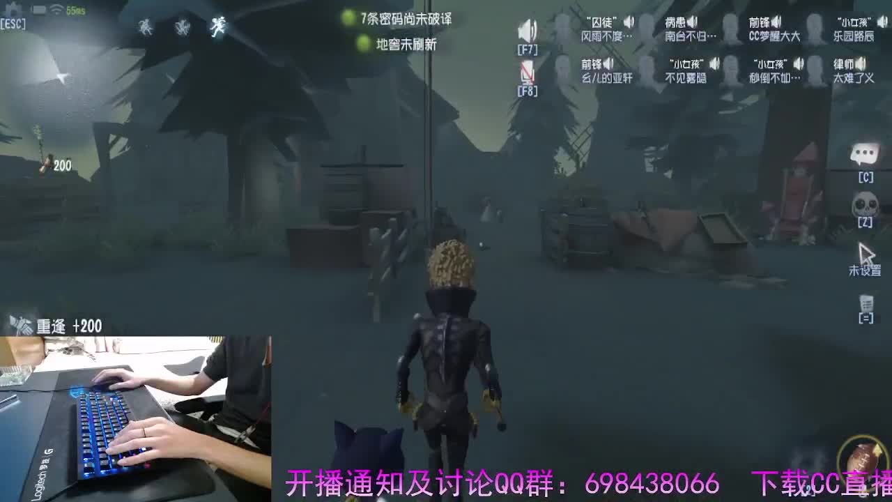 看看大家 第4段