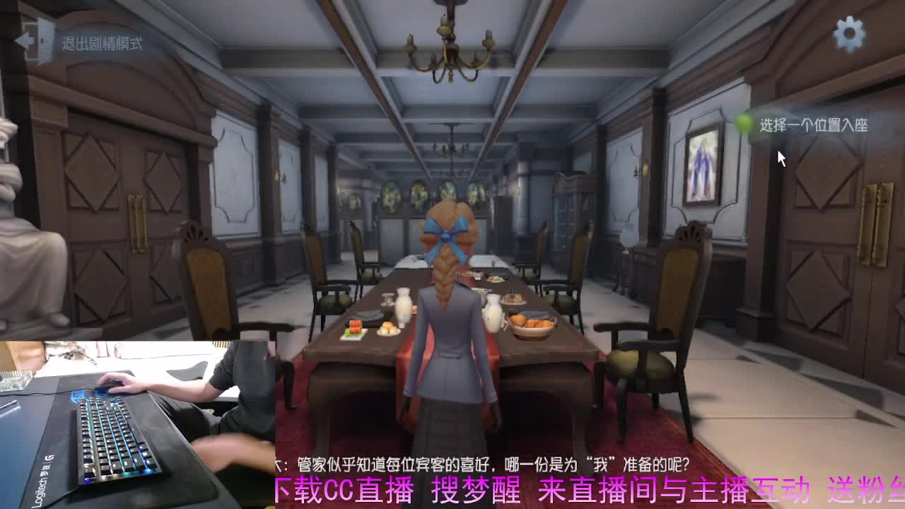 看看大家 第6段