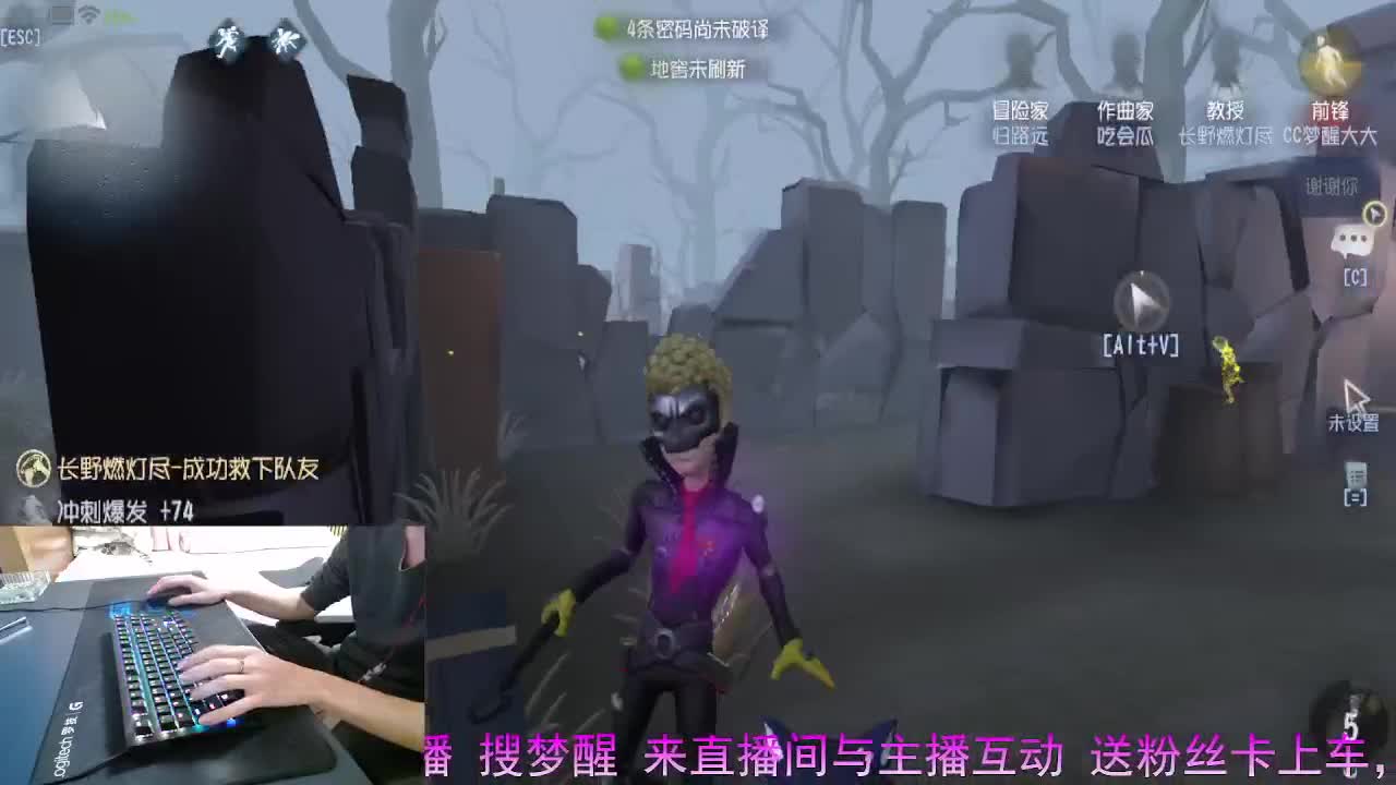 看看大家 第7段