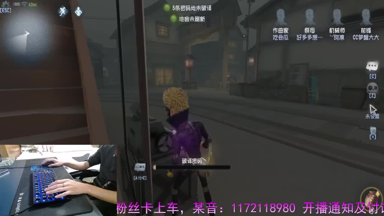 看看大家 第9段