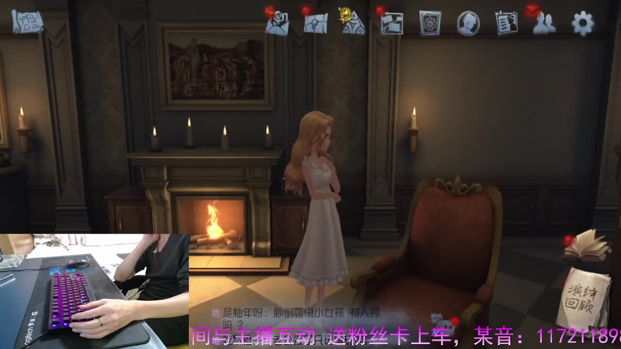 看看大家 第10段