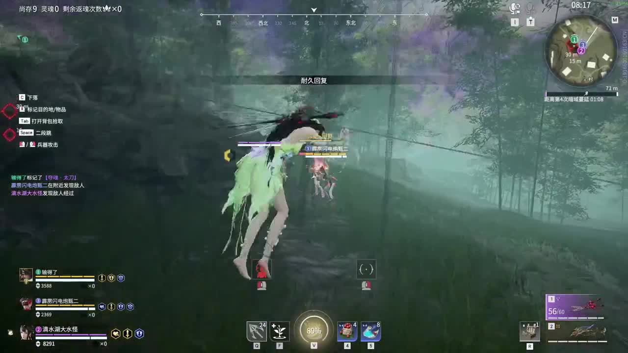 NBPL春季赛复活赛三排 第4段