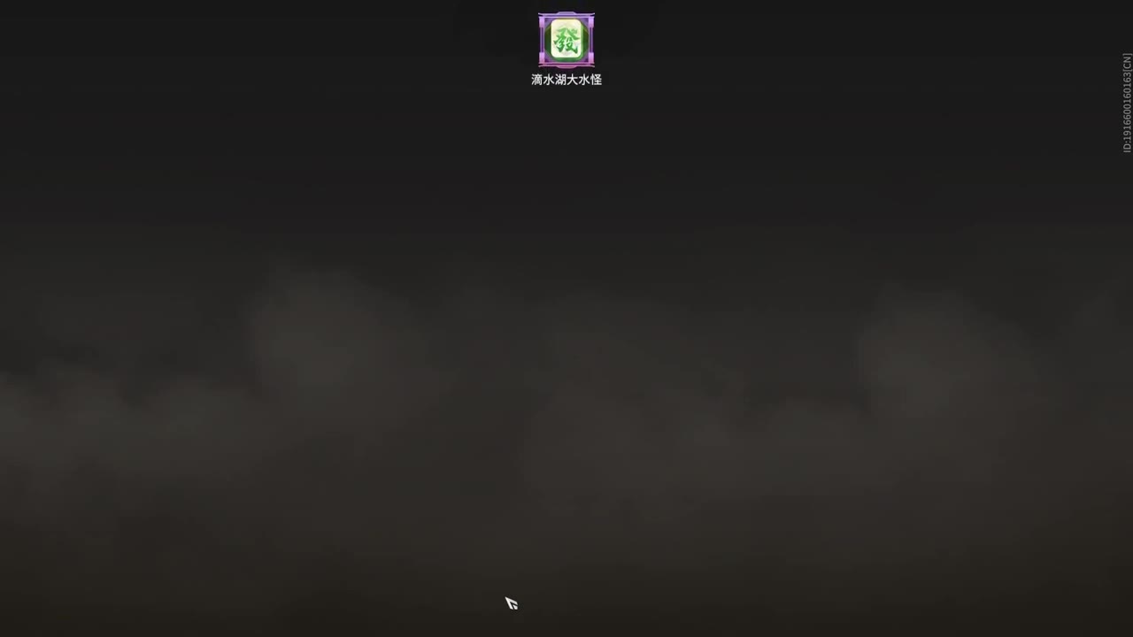 NBPL春季赛复活赛三排 第6段