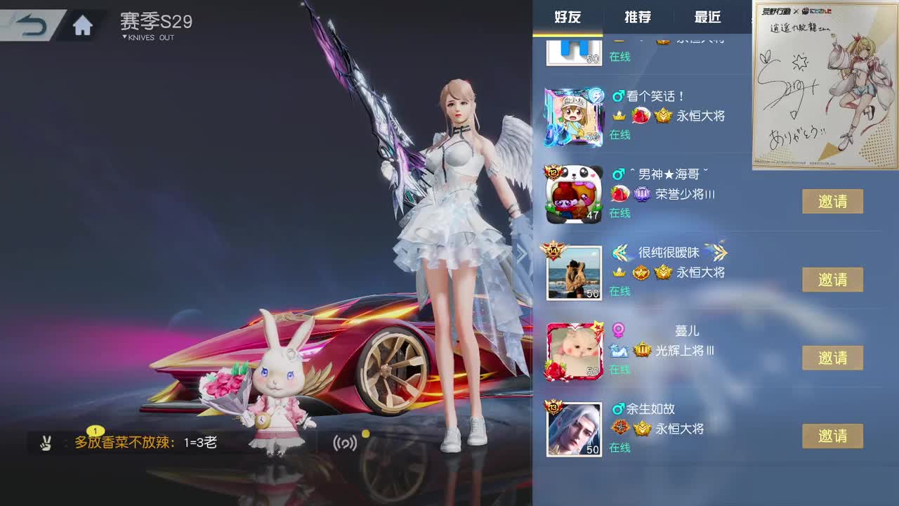都有，都有，中了就有 第1段