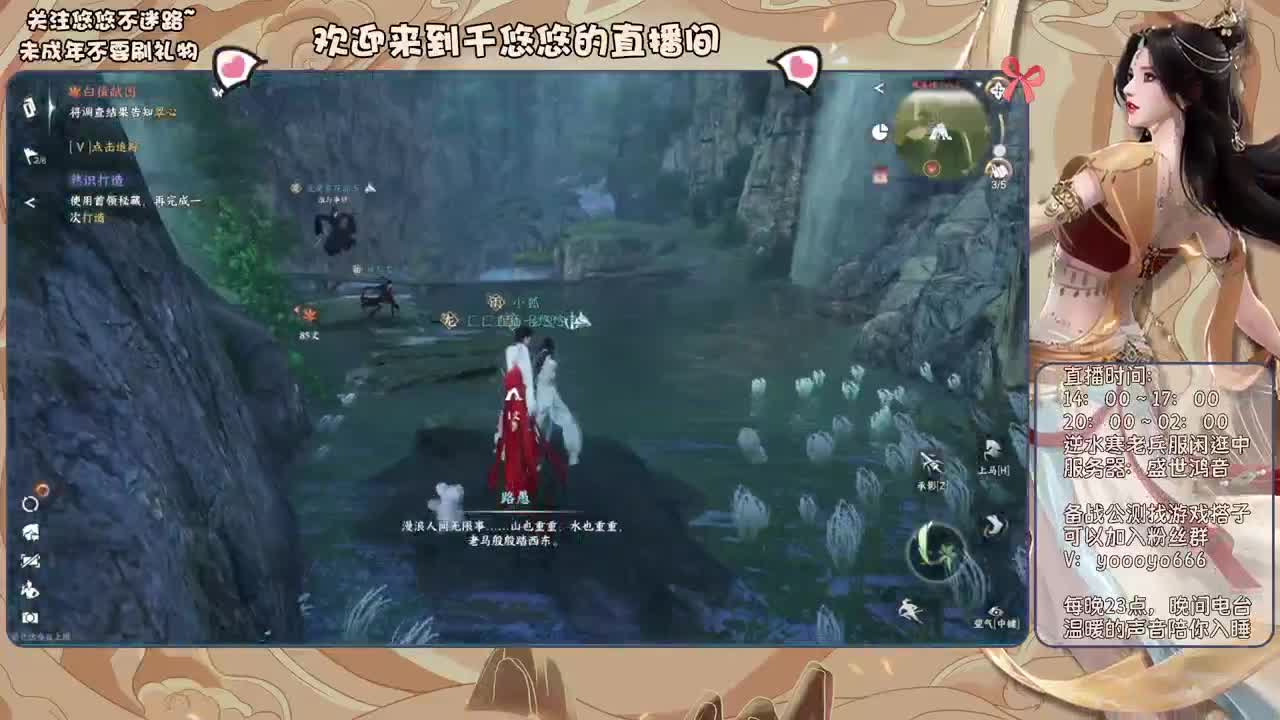 我倒要看看我能盖出啥东西来 第1段