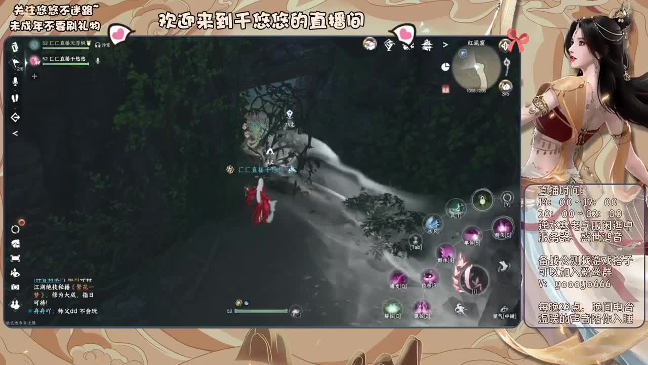 我倒要看看我能盖出啥东西来 第2段