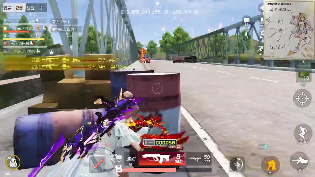 都有，都有，中了就有 第5段