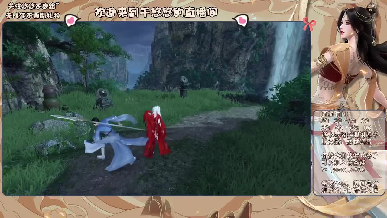 我倒要看看我能盖出啥东西来 第5段