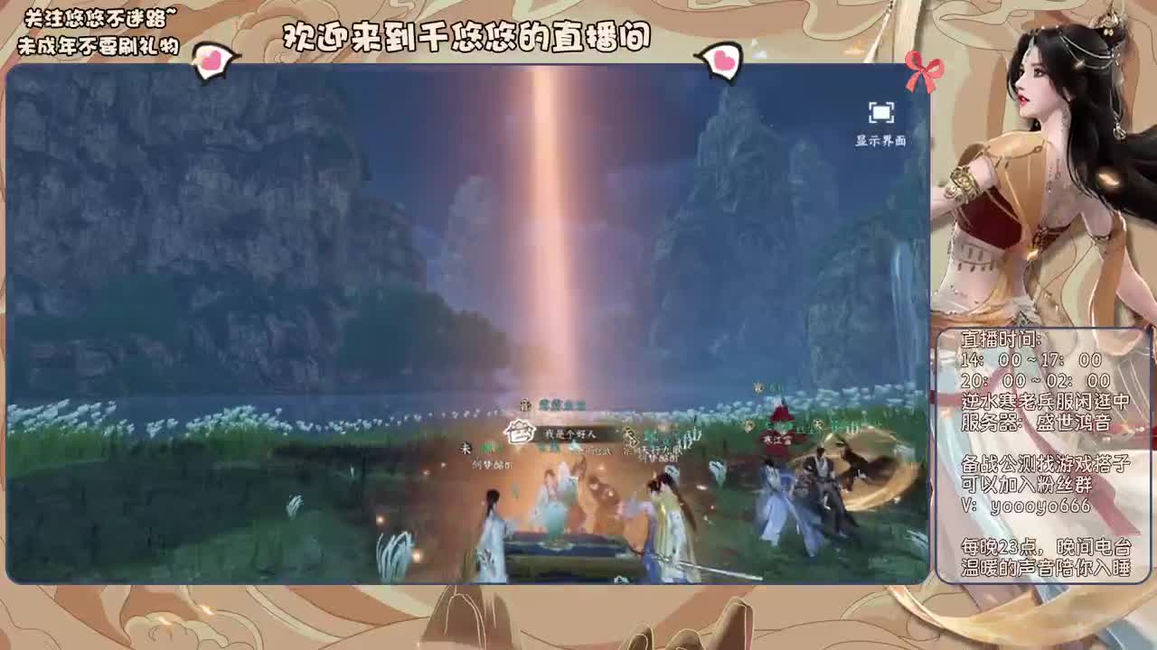 我倒要看看我能盖出啥东西来 第8段