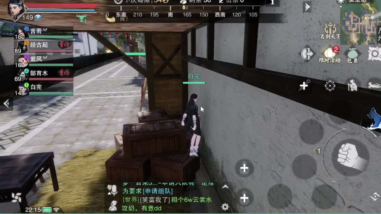 go 第17段