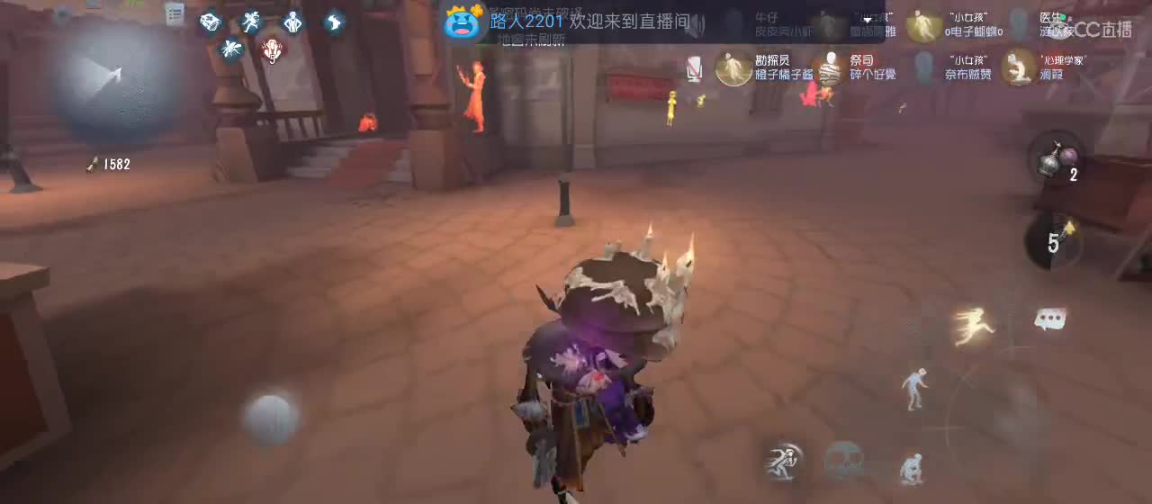 cc皮皮小虾的直播间 第1段