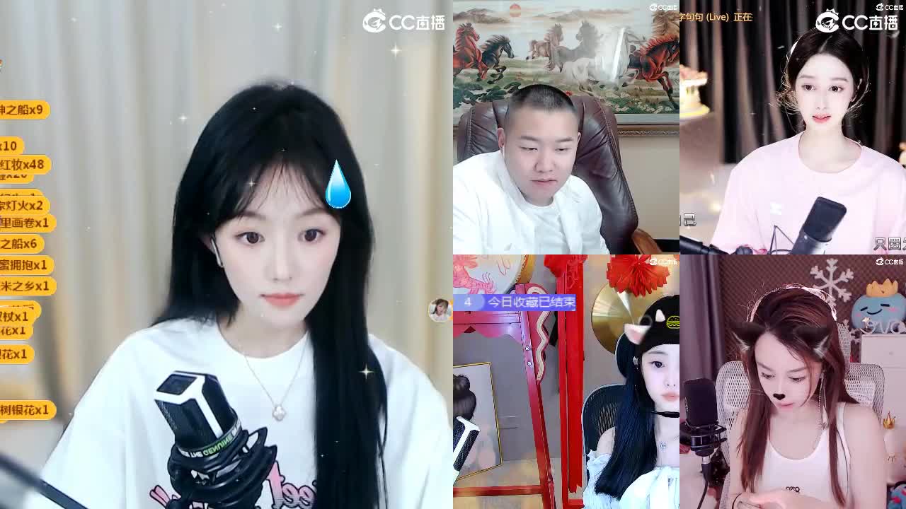 09 第4段