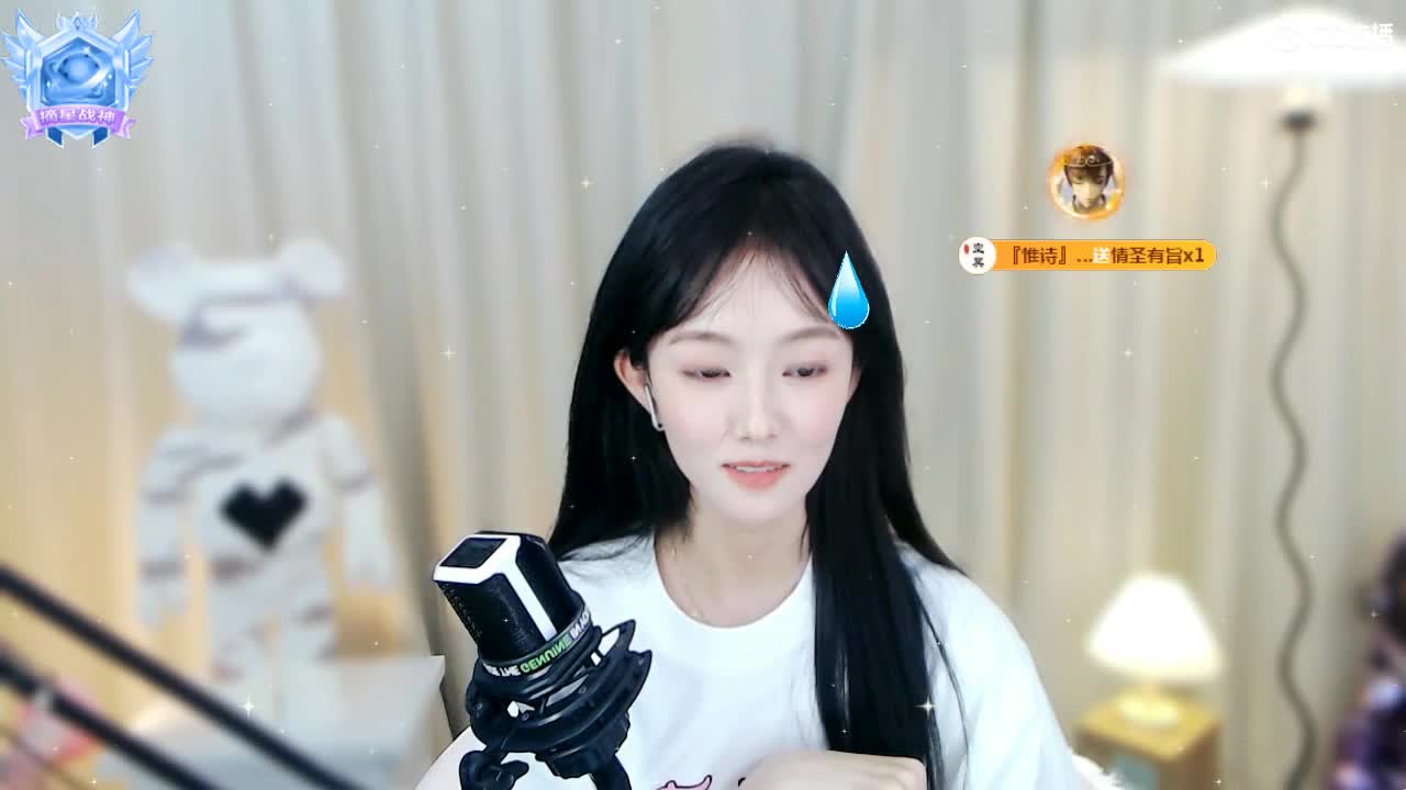 09 第6段
