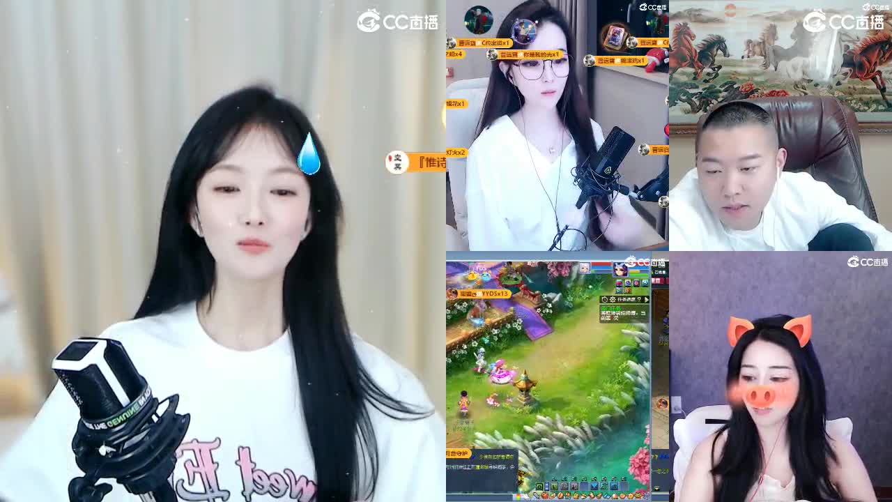 09 第7段