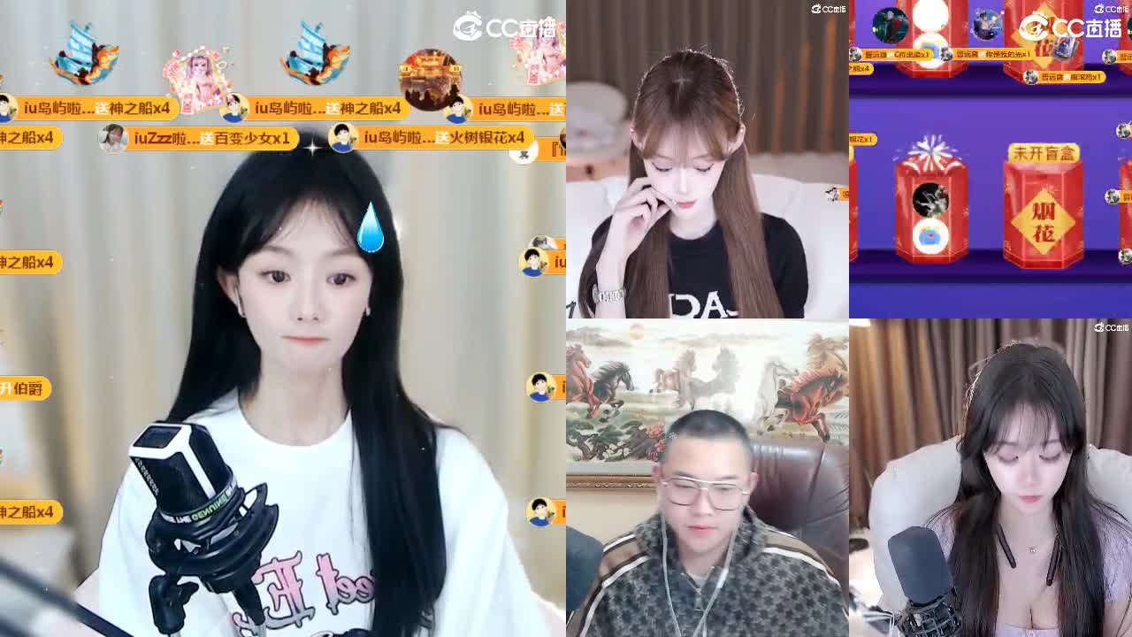 09 第8段
