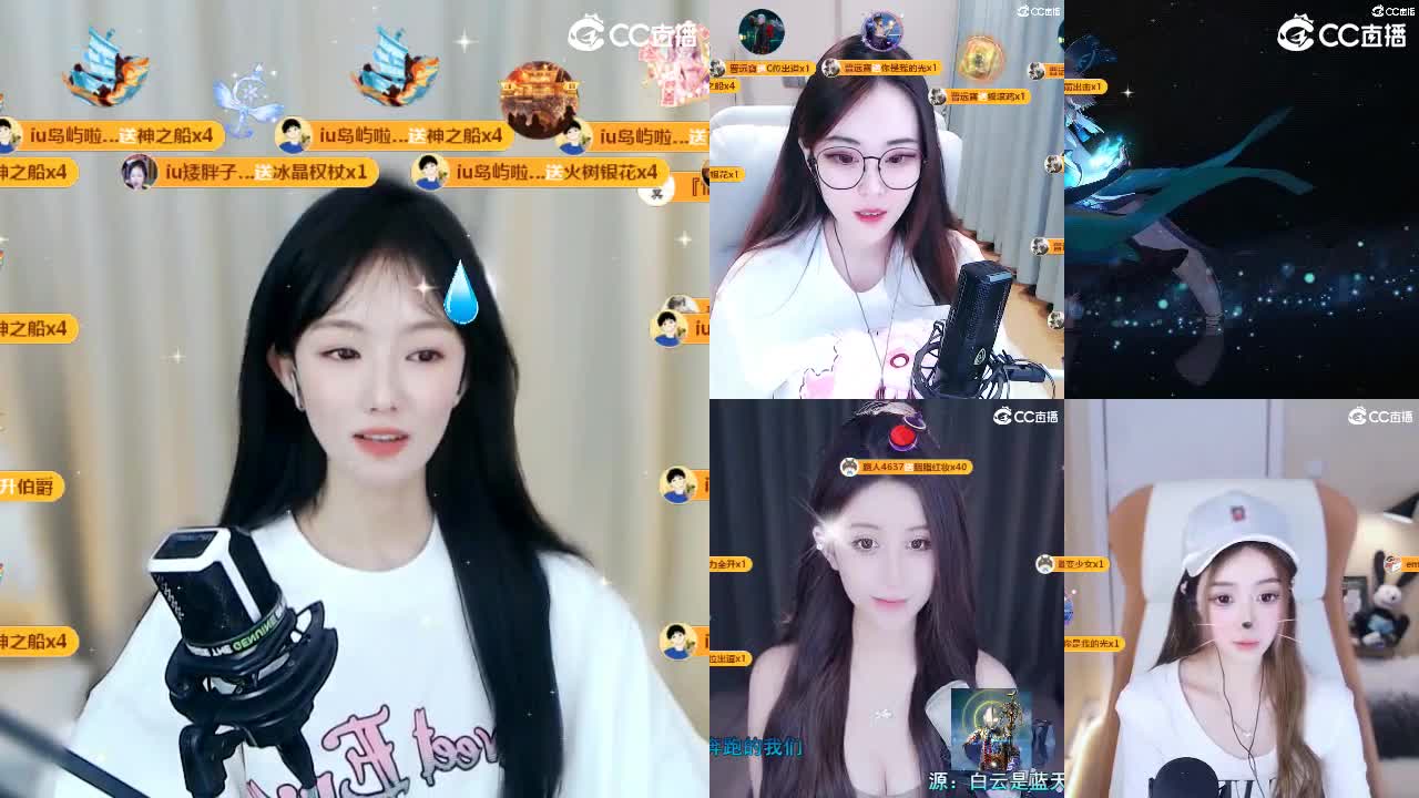 09 第9段