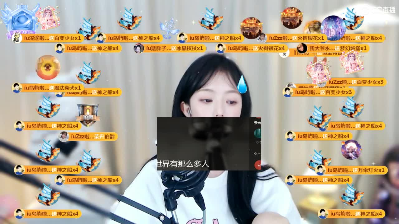 09 第11段