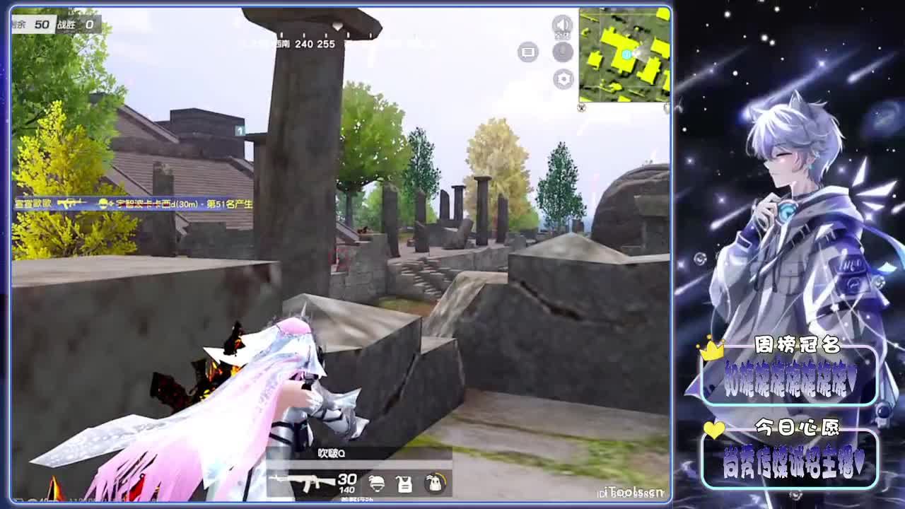 空缺-.//♥♥ 第1段