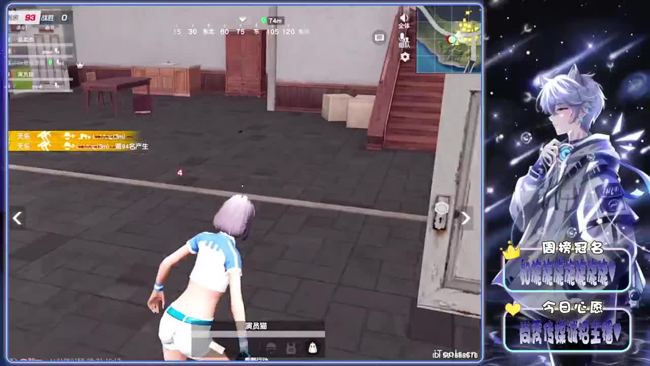 空缺-.//♥♥ 第5段