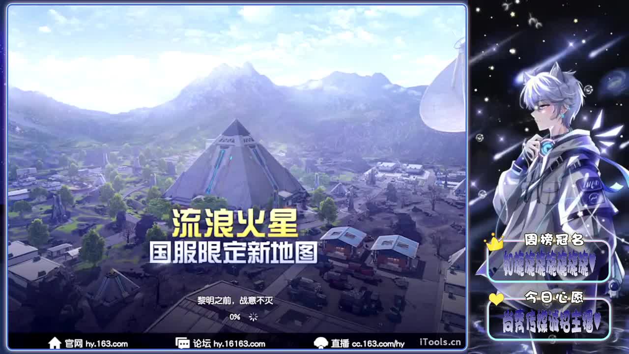 空缺-.//♥♥ 第7段