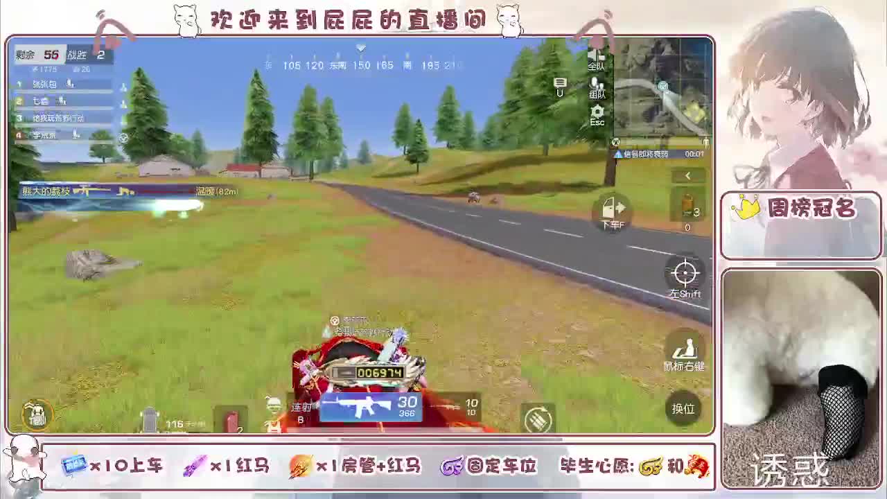 哈哈哈哈哈哈哈 第5段