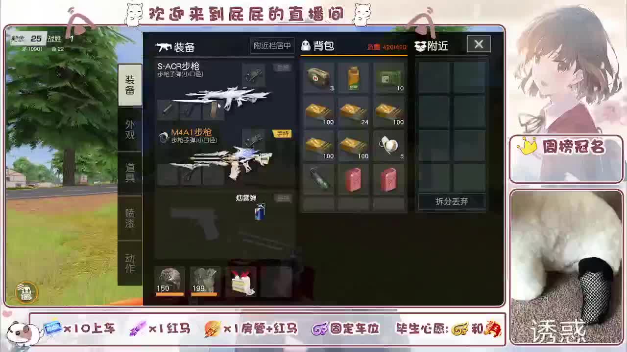 哈哈哈哈哈哈哈 第6段