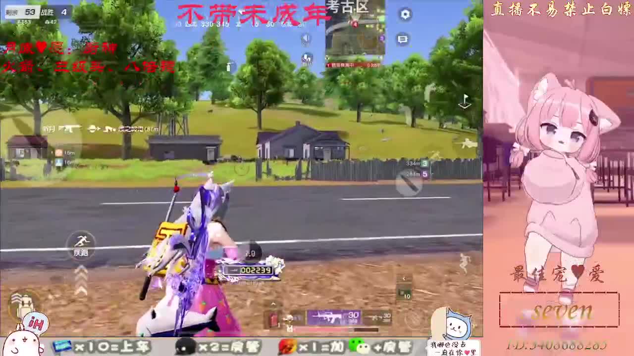 始于声音 忠于灵魂 第4段