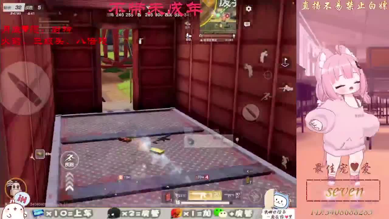 始于声音 忠于灵魂 第5段