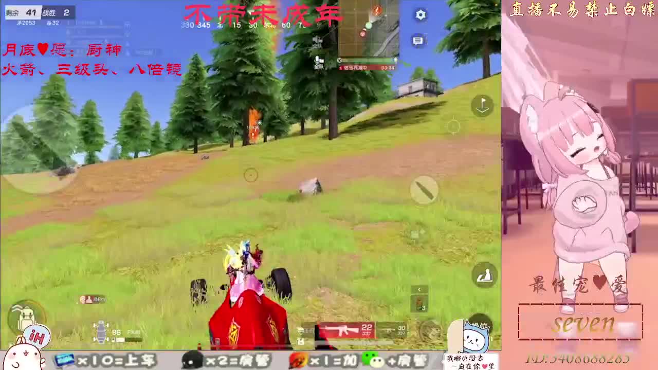 始于声音 忠于灵魂 第6段