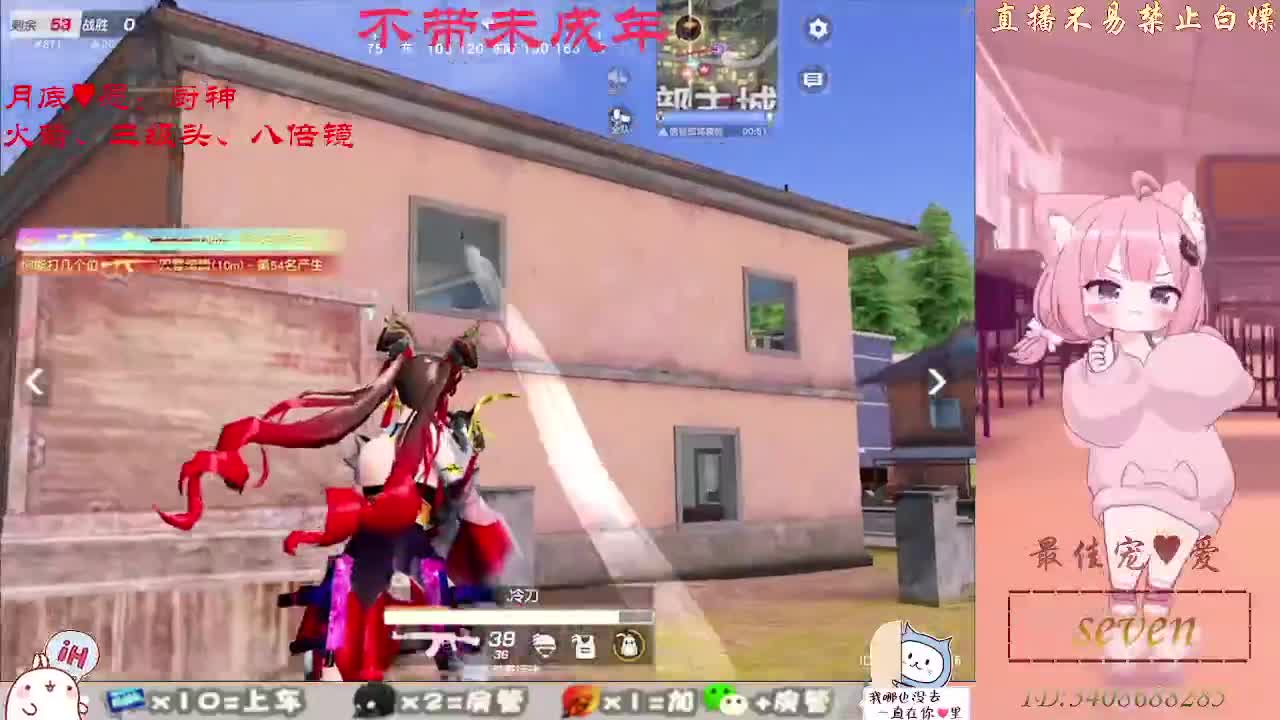 始于声音 忠于灵魂 第7段