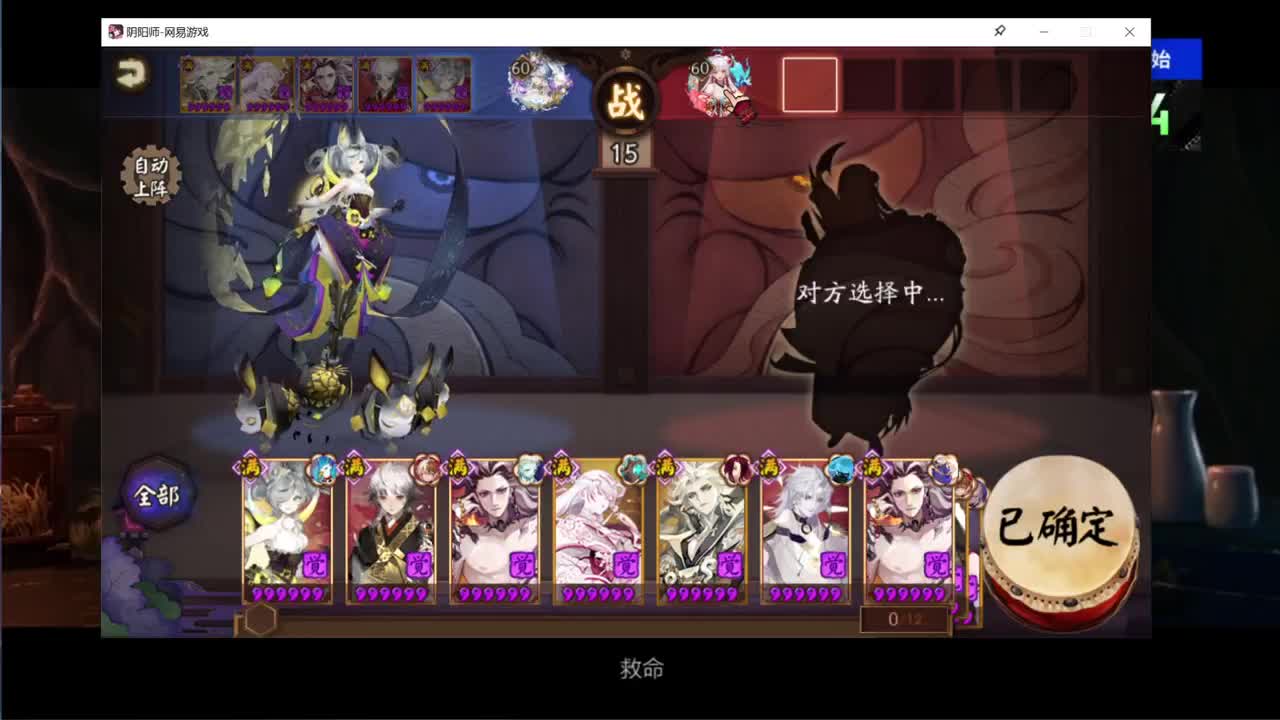 一起来看next！ 第3段
