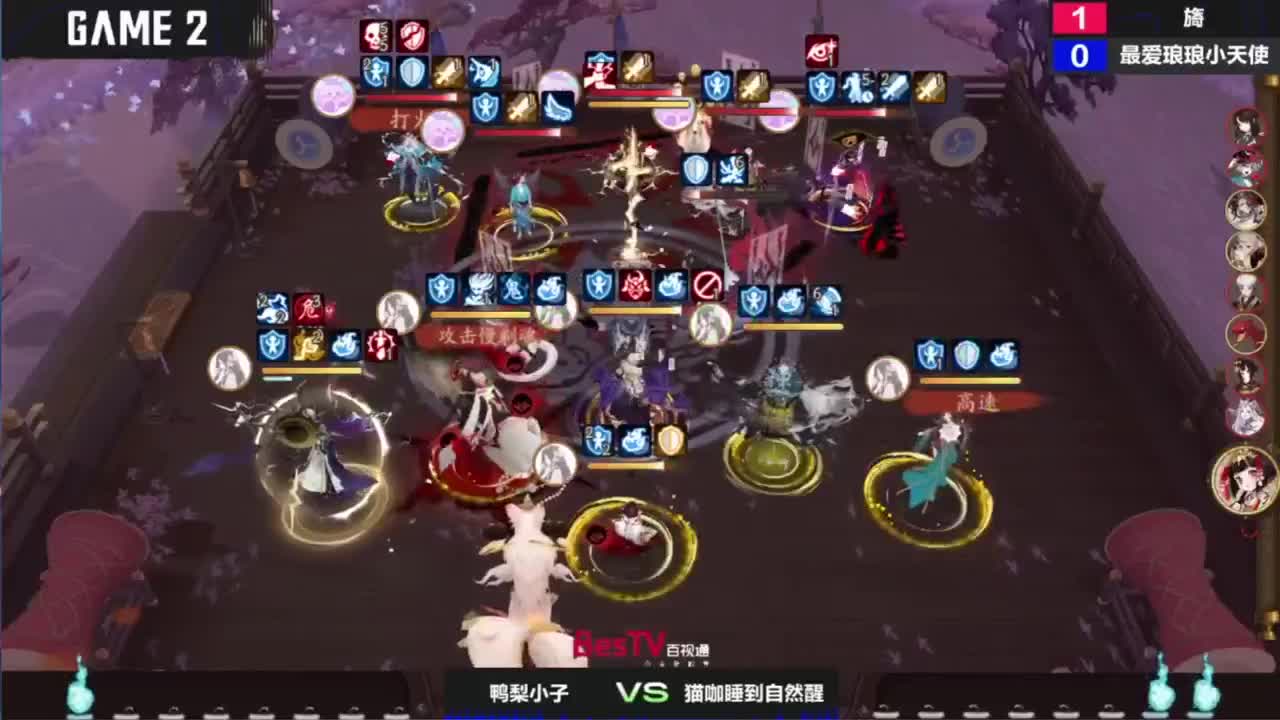 一起来看next！ 第8段