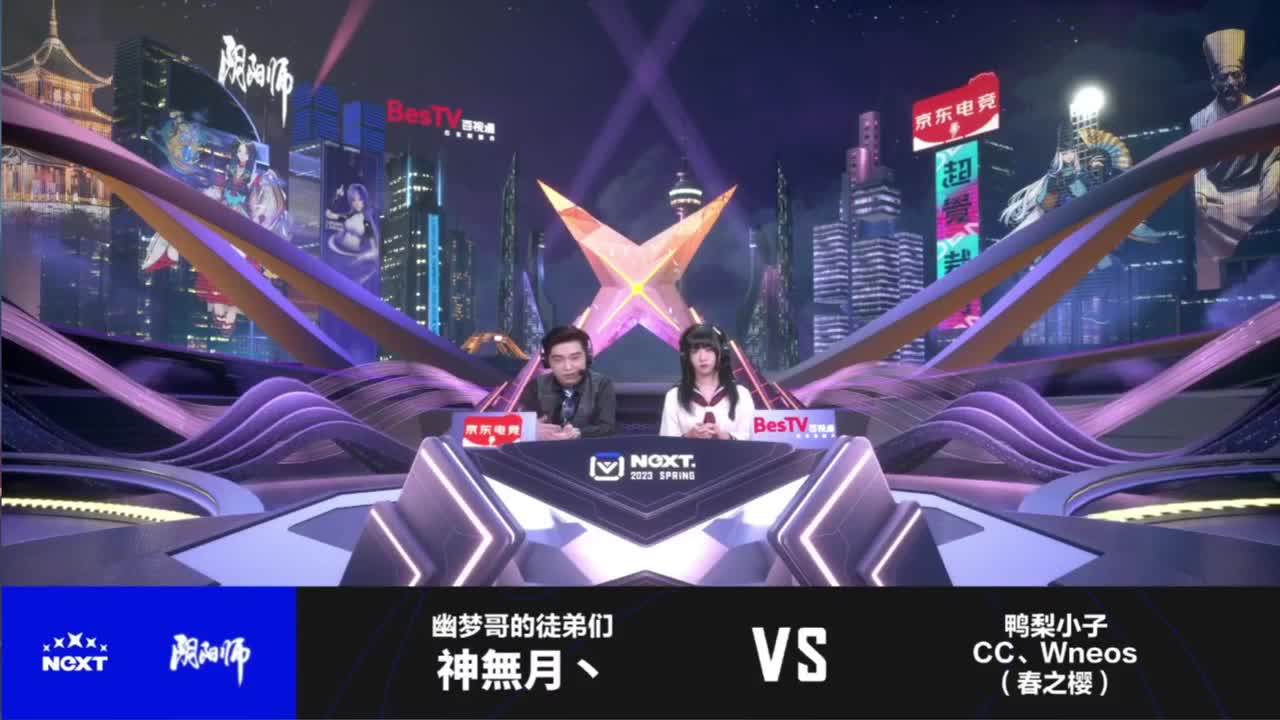 一起来看next！ 第9段