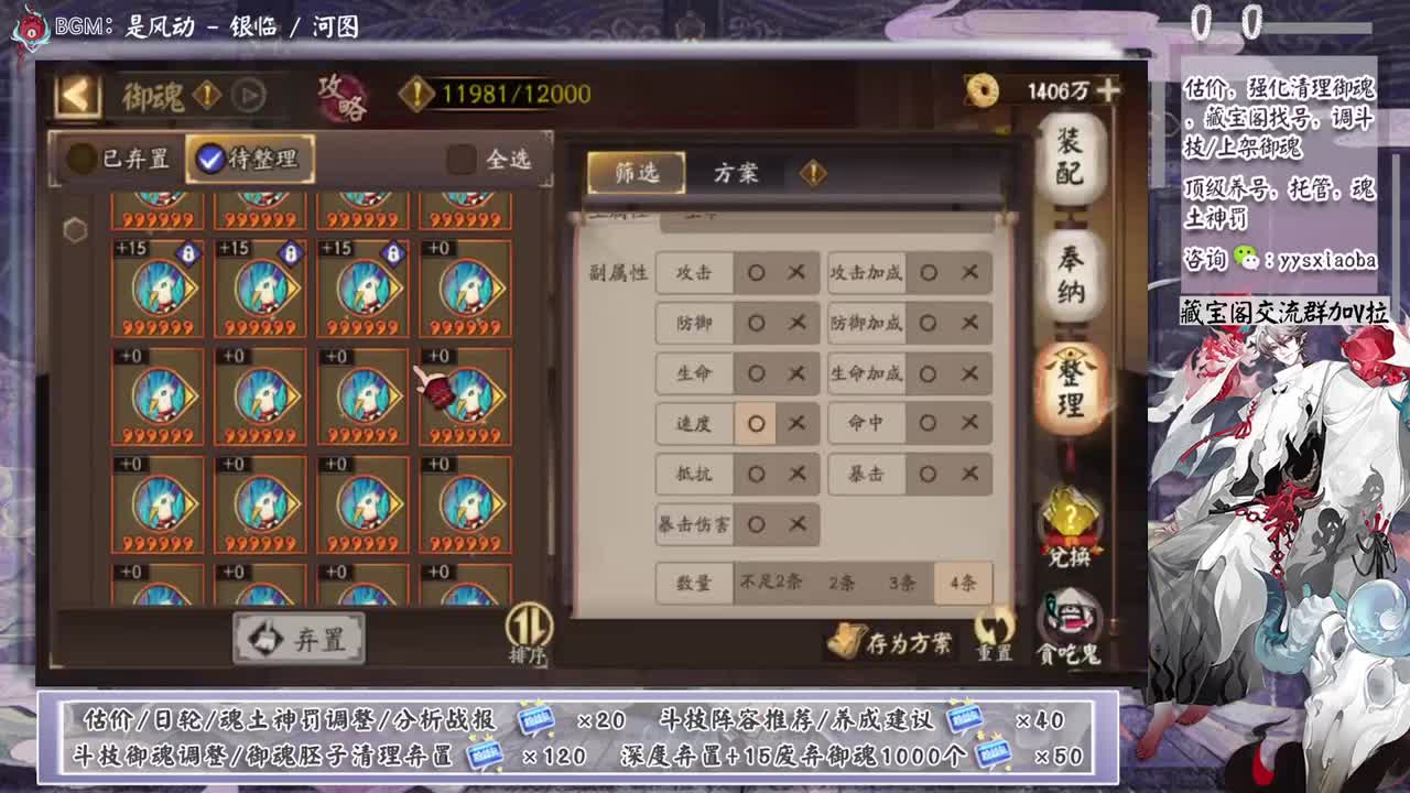一起来看next！ 第12段