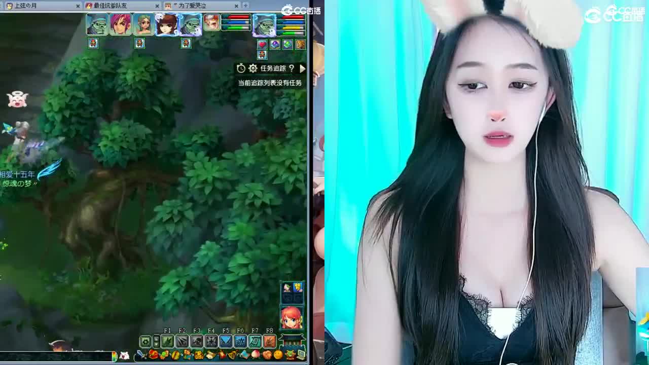 175天机城 第7段