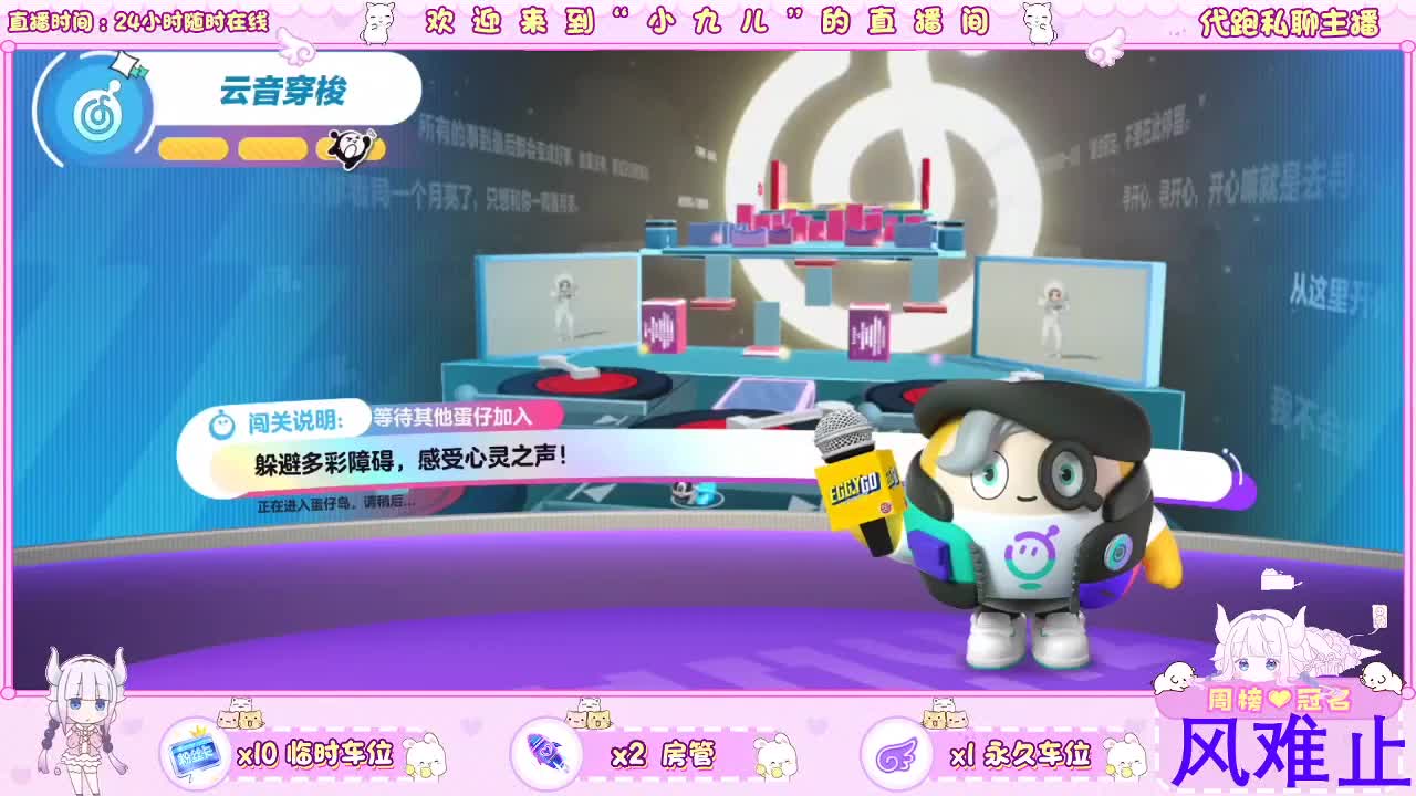 下载CC抽皮肤跟礼盒 第5段