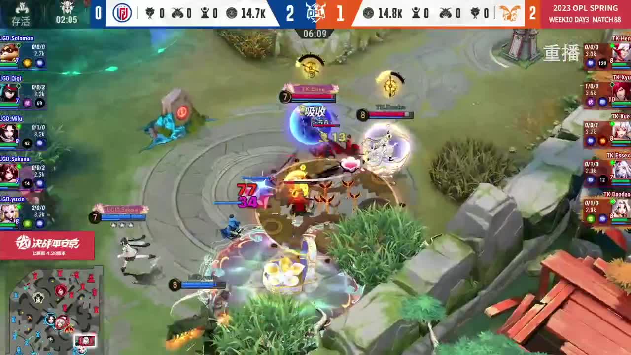 平安京OPL春季赛 第5段