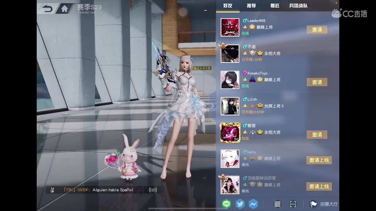 美好的一天从早餐开始 第1段