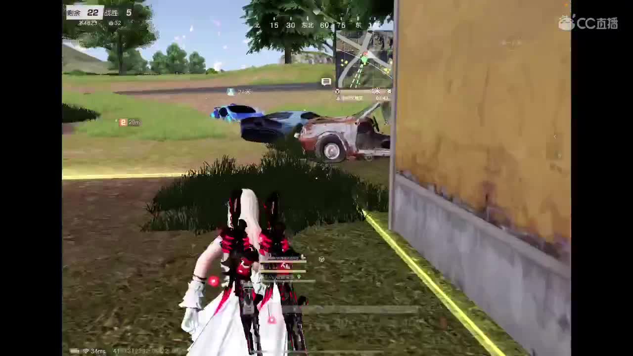 美好的一天从早餐开始 第2段