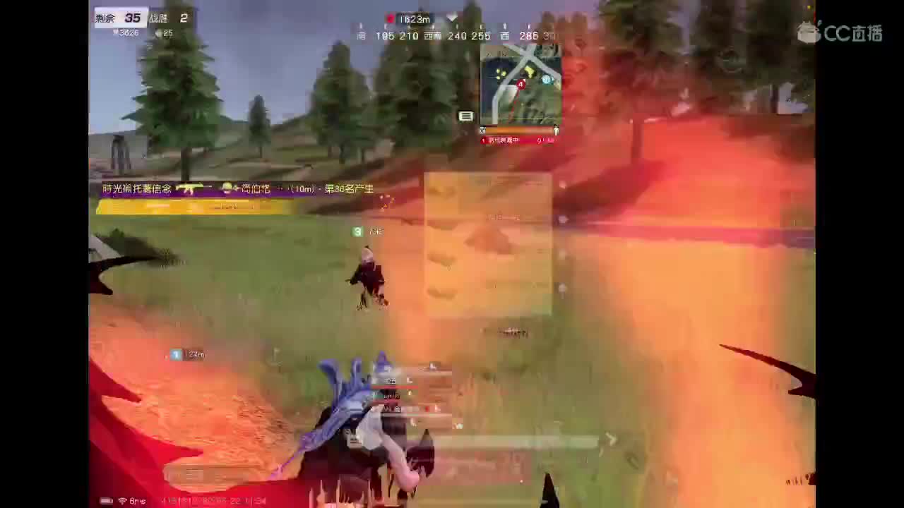 美好的一天从早餐开始 第5段