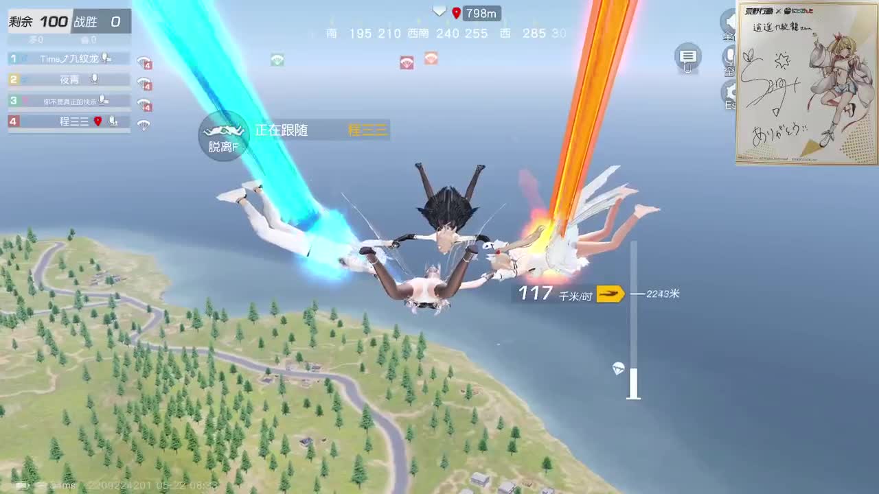 都有，都有，中了就有 第1段