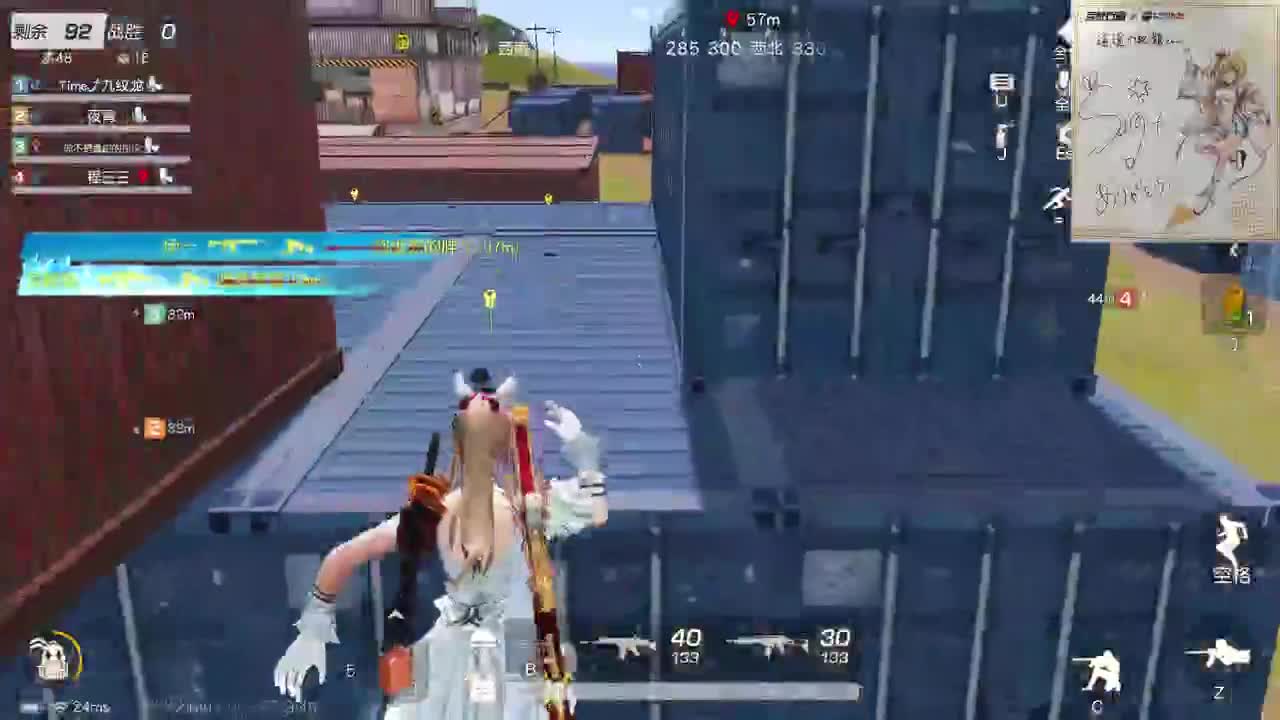 都有，都有，中了就有 第3段